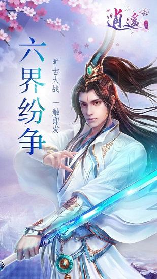 取存单钱必须要到柜台取吗?-分享交流你的声音
